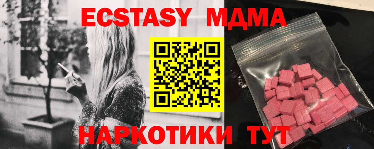  Cocaine Бутурлиновка