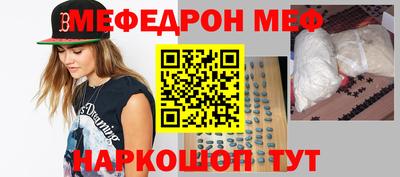 jwh Будённовск