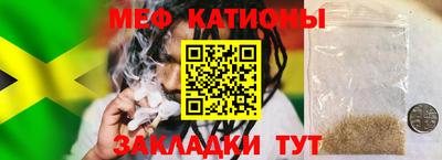 альфа пвп VHQ Бугуруслан
