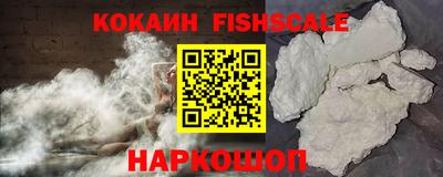 альфа пвп VHQ Бугуруслан