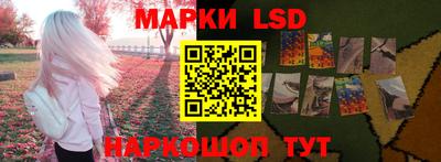 герыч Бузулук
