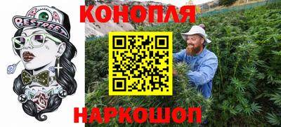 jwh Будённовск