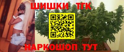 альфа пвп VHQ Бугуруслан