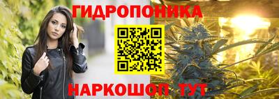 альфа пвп VHQ Бугуруслан