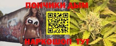 герыч Бузулук