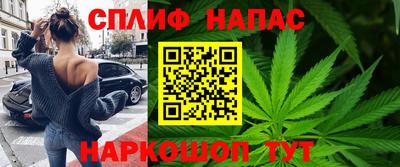 альфа пвп VHQ Бугуруслан