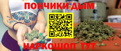 герыч Бузулук