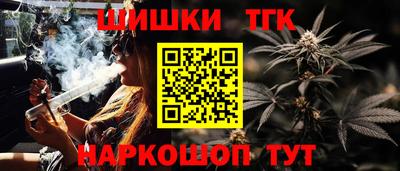 jwh Будённовск