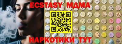 герыч Бузулук