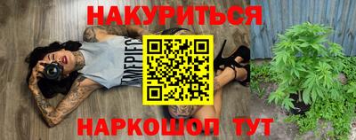 герыч Бузулук