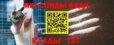 герыч Бузулук
