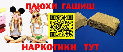 jwh Будённовск