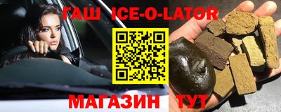 альфа пвп VHQ Бугуруслан
