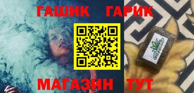 герыч Бузулук