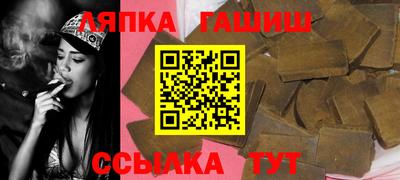 jwh Будённовск