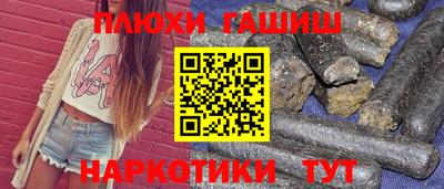jwh Будённовск