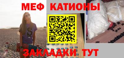 jwh Будённовск